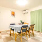 Zenith\'S House