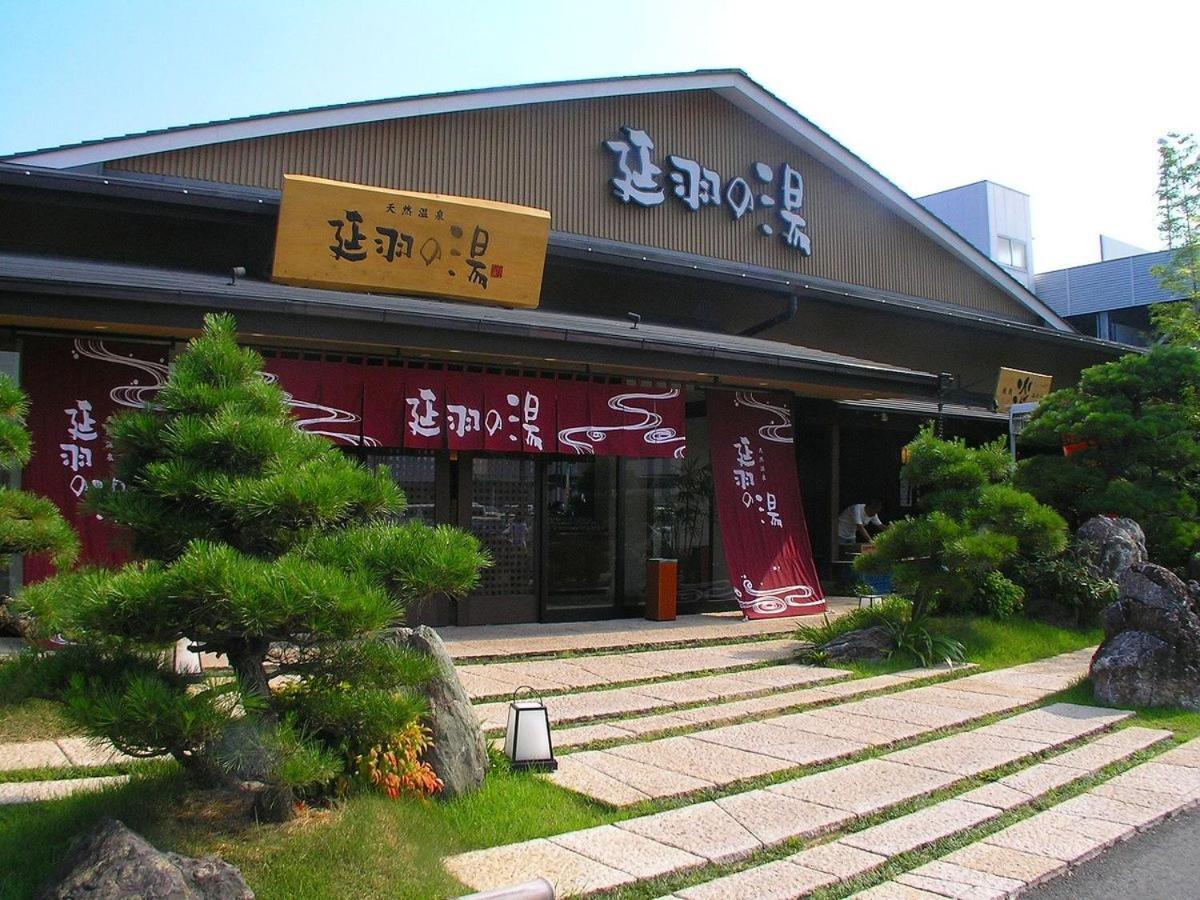 Apartment Zenith's House *
